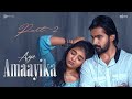 Aye amaayika  part 2  telugu independent film 2024  sainma creations  south indian logic