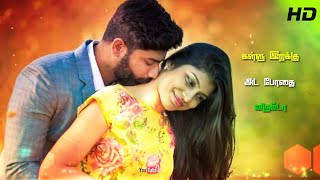 Tamil remix love whatsapp status videos HD