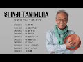 Shinji Tanimura (谷村新司) Top 10 Songs Vol.07