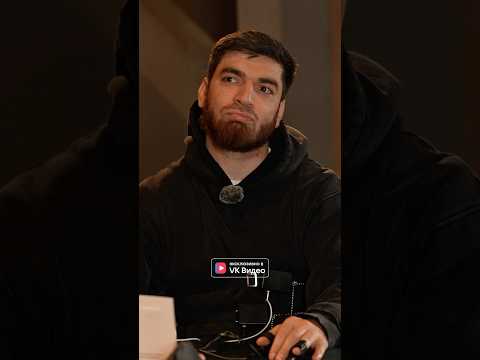 Шоу «Детектор» с Равшаном эксклюзивно в VK Видео: https://vk.cc/cFl8aL #равшан #veigel #vk #смотрим