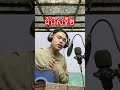ជំរើសទី២#cover