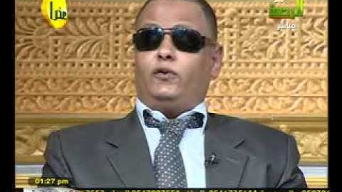 الشيخ فرحان القوصي وما تيسر من سورة الفتح