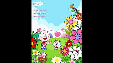 گلهای رنگارنگ 
