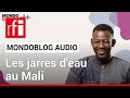 Les jarres deau au mali  mondoblog audio  rfi