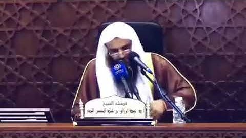 البشارة بفاتحة الكتاب وخواتيم سورة البقرة : الشيخ عبدالرزاق البدر