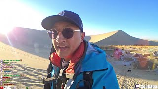 2025.11.28: Mogao Caves and Crescent Lake | Dunhuang, China 2025.11.28: Mogao Caves and Crescent Lake | Dunhuang, China