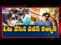 Pawan Kalyan casts his vote in Vijayawada