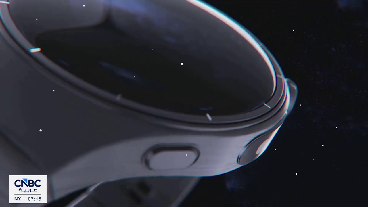 CNBC Arabia TV Live Stream البث المباشر