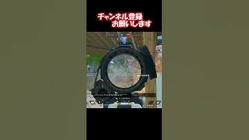 【APEX LEGENDS】チャーライの天才と呼んで　#shorts   #apex　#playstylech   #ps4