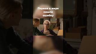 Гениальный реставратор вычислила подделку! // Детективы Анны Малышевой &quot;Суфлёр&quot;