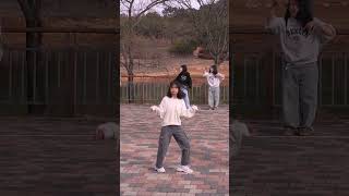 Fifty Fifty - Sosㅊ