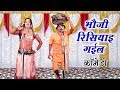      bhojpuri nautanki song  bhojpuri nautanki nach programme 2017