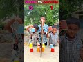 SAME CUP IS OUT