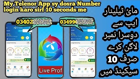 My Telenor App me 2 number login karo sirf 10 seconds me How To Add second number in my #hayaatv