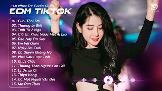 EDM TikTok Remix 2024 ♫ Nhạc Trẻ Remix 2024 Hay Nhất Hiện Nay - Top 15 Bản EDM TikTok Mới Nhất 2024