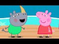 Last Day On The Cruise ⛴ | Peppa Pig Official Full Episodes