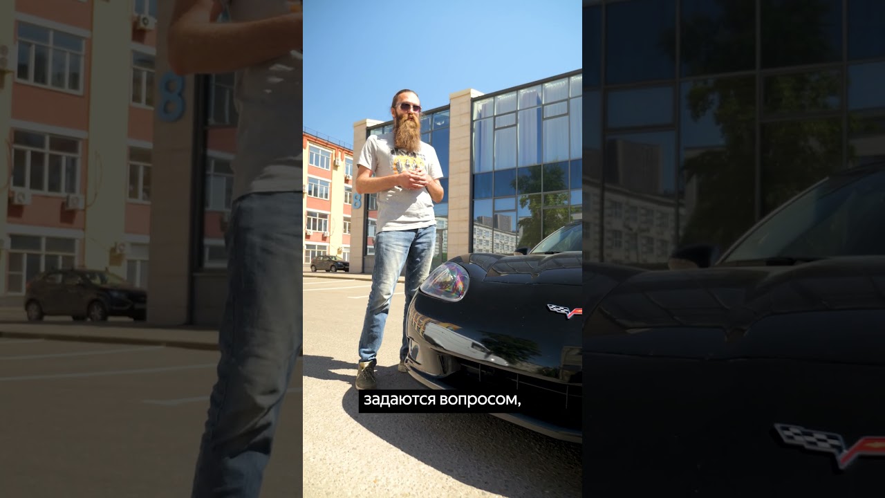 Гонял на таком в NFS?