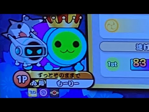 七段　3倍でたらめ合格【ニジイロ2023段位道場】