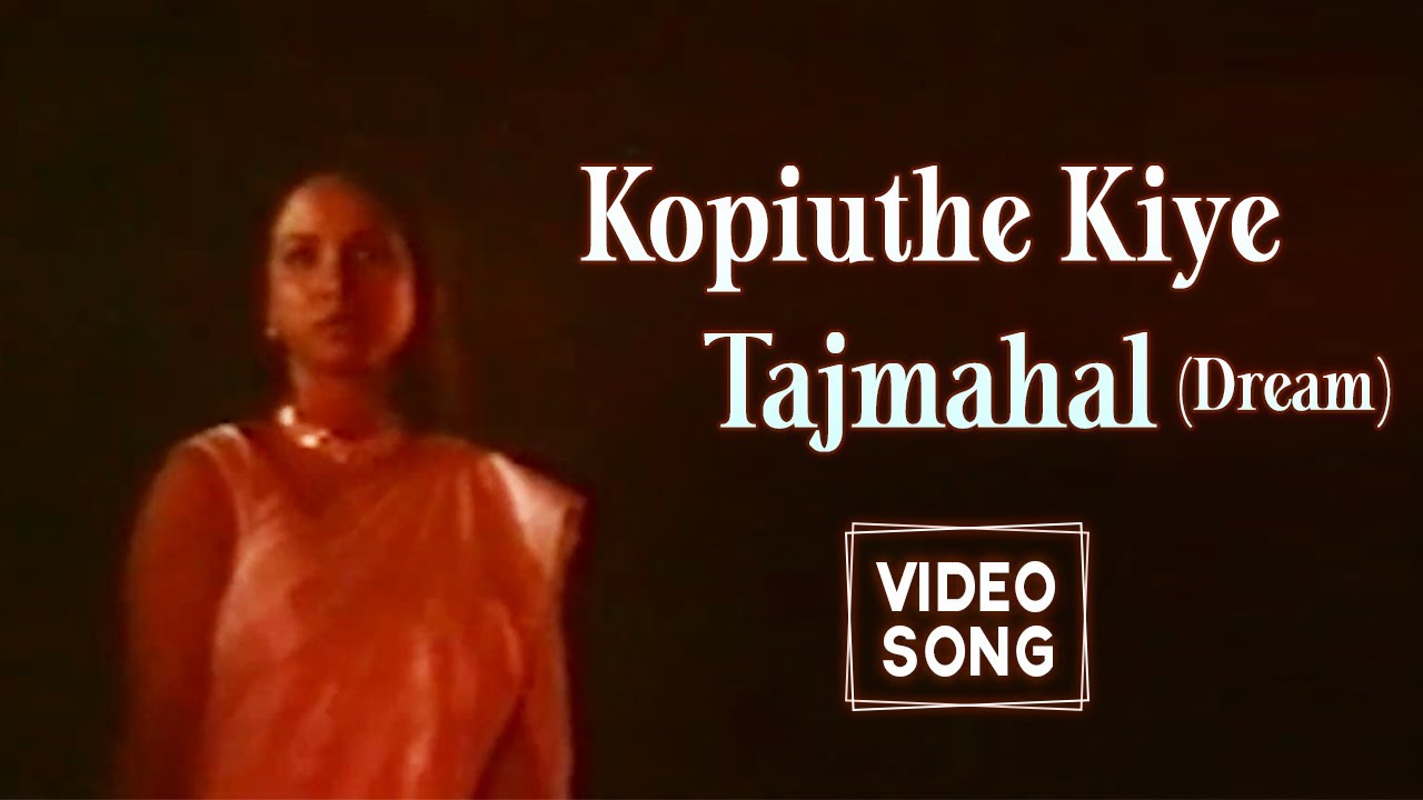Kopiuthe Kiye Tajmahal Dream  Dr Bhupen Hazarika  Lata Mangeshkar  Video Song  Shiraj