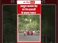 Weather Update: अब्दुल कलाम रोड पर तेज हवाओं से बदला नजारा ABPLIVE