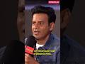Manoj Bajpayee Explains Why Shah Rukh Khan Was A Villain For Him In Veer Zaara Shorts Srk