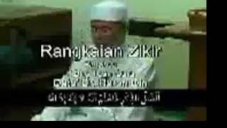 VIDEO NADIR/LANGKA : ZIKIR OLEH TG DR HARON DIN