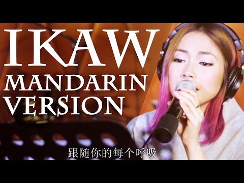 Yeng Constantino - Ikaw (Mandarin Live Version)