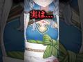【悲報】最後に衝撃のフラグ回収 #マイクラ #vtuber
