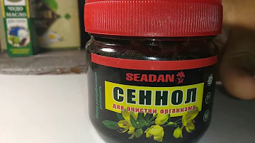 Сеннол - средство для очищения организма