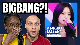 We Were Blown Away by BABYMONSTER's Emotional Take on BIGBANG's LOSER | #UP코노 EP.12