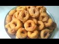 Rosquillas de anís caseras