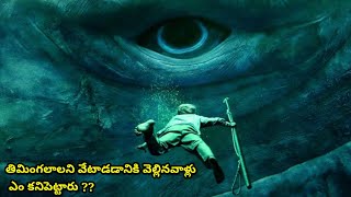 పసిఫిక్ మహాసముద్రంలో ఒక సాహస పయనం !!🤯 | Hollywood Movie Explained In Telugu | Filmy Overload