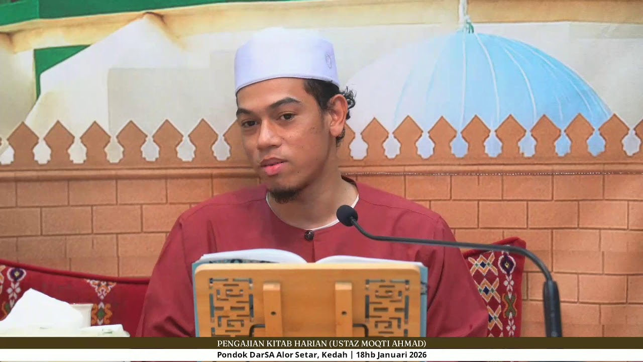 LIVE PENGAJIAN KITAB SELEPAS ISYAK | USTAZ MOQTI AHMAD