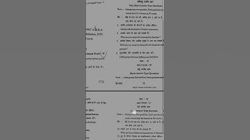 Applied economics 2nd year Barkatullah University question paper #ba #bcom