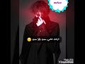 حالات وتس حزينة القلب خلاص بايع حالات وتس حزينة القلب خلاص بايع