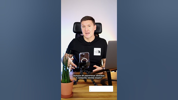 СЕКРЕТ МЛРД. Просмотров  от MrBeast
