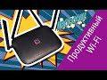 Обзор Wi-Fi-роутера FT-AIR-DUO-G: быстро и добротно