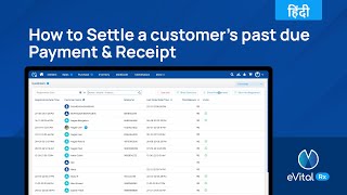 How to Settle a customer's past due Payment & Receipt_eVitalRx