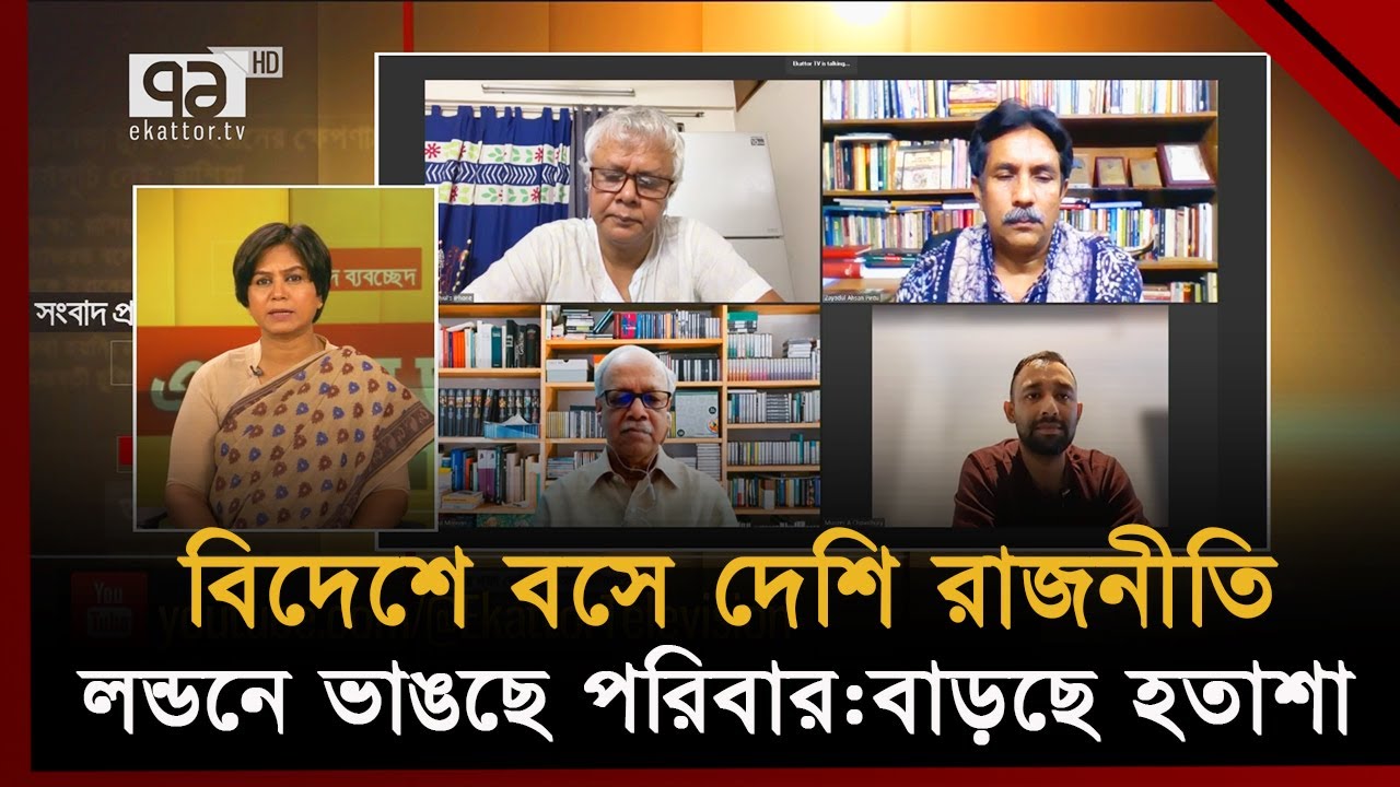 এই দোয়াটি ৩ বার পড়লে কুষ্ঠ রোগ, মানসিক রোগ সকল রোগ থেকে মৃত্যু পযন্ত মুক্ত থাকবেন