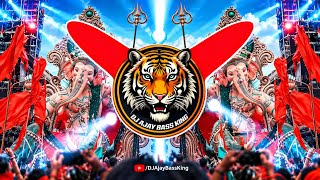 Manao Ji Ganesh Bhakto Dj Remix | Edm Drop Trance Mix I Ganpati Dj 2026 Song I Dj Ajay Nanpara