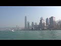 Ferry From Central Pier 4 to Yung Shue Wan,  Lamma Island - Monday - 18 December 2017