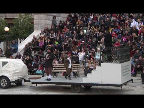 Συριανό Καρναβάλι 2017