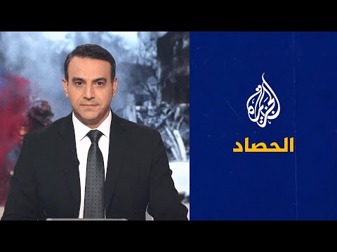 فيديو: هل تحصل على أجر إضافي مقابل هجوم جوي؟