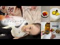 【インナーケアVlog】体の中から綺麗になる1日｜ジム・自炊・ホワイトニング・肌管理 