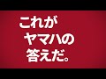 2022年モデル RMX VD シリーズ 2021.10.29 DEBUT