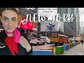 New York Flight Attendant | Christmas in New York City | Wollman Rink