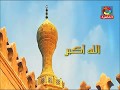 عيادة ق3: لقاء مع أ.د.عمرو السمرة استاذ طب وجراحة العيون بمعهد بحوث وامراض العيون.. 24-3-2015