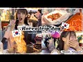【韓国Vlog】事務所の後輩と明洞で食べ歩きしてきた!