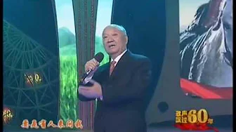 草原上升起不落的太阳 草原上升起不落的太阳