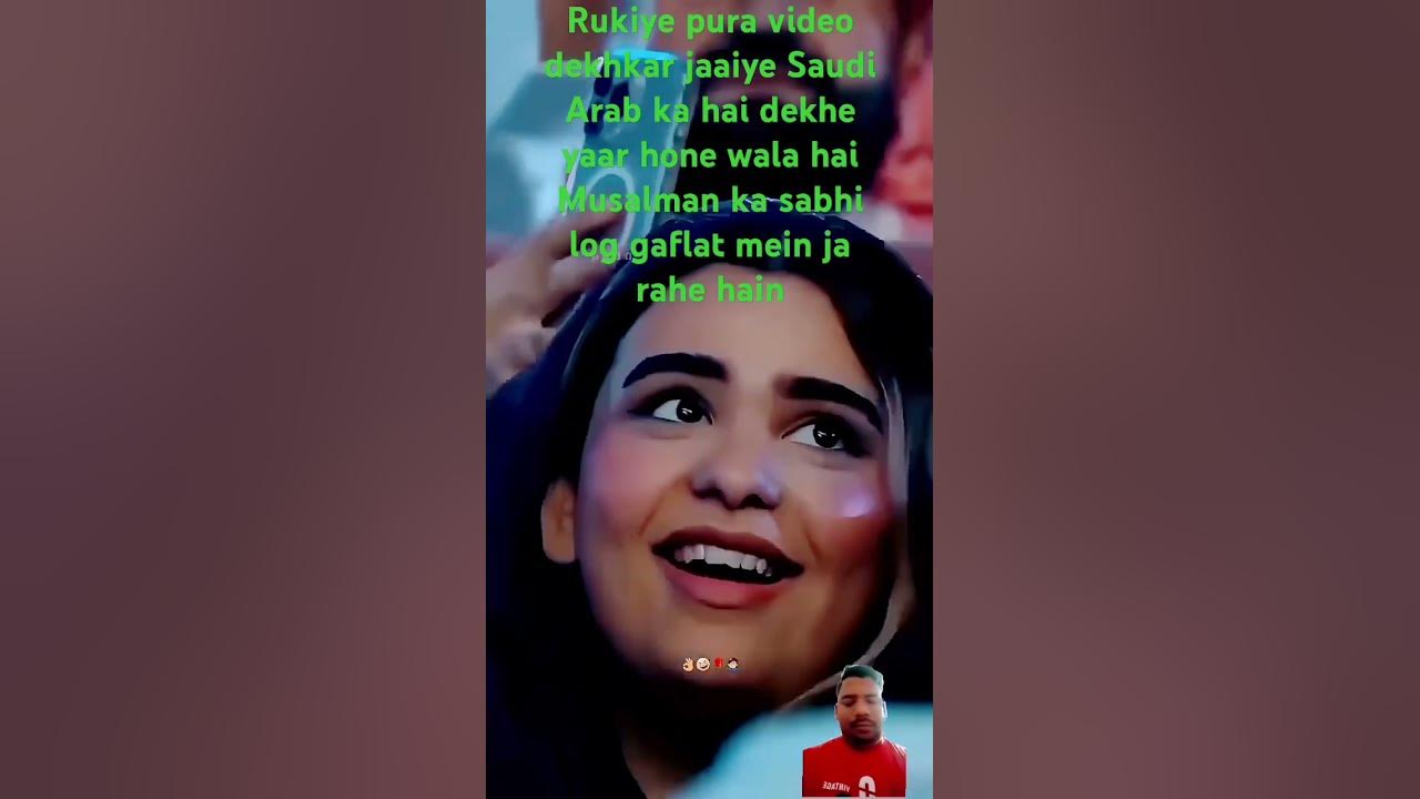 Short video#Dam Mast Qalandar Ali Ali #qalandar#azizbaloch3111#subscribe#qawwali